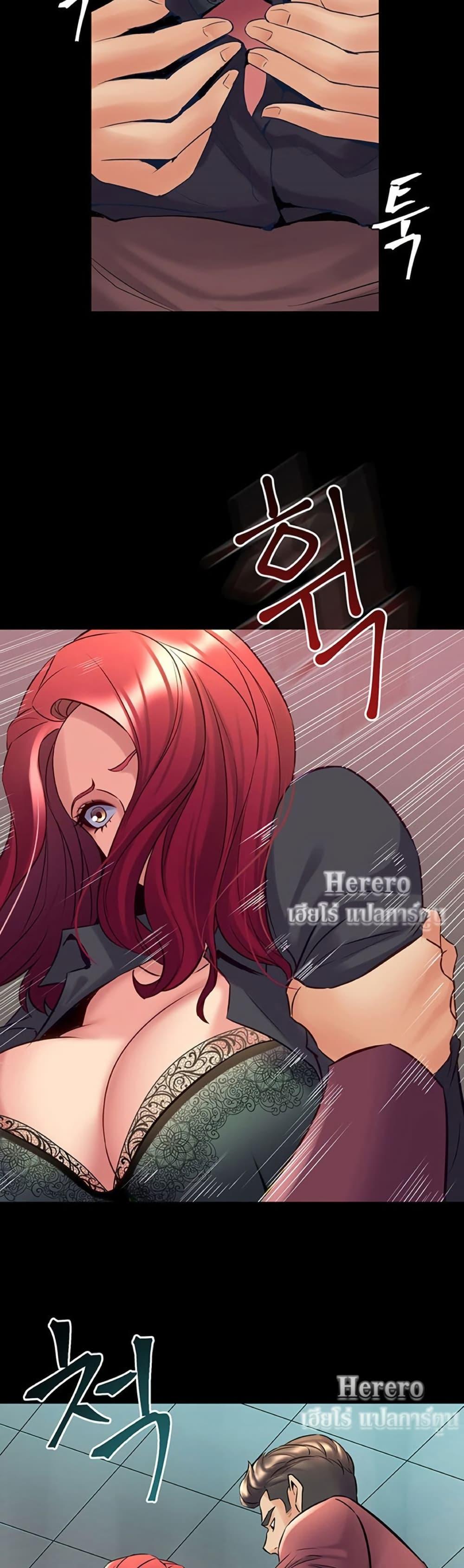 Doujin-Lc- อ่าน โดจิน มังฮวา เกาหลี ญี่ปุ่น จีน แปลไทย Cohabitation with ตอนที่ 1 2 3 4 5 6 7 8 9 10 11 12 13 14 ฟรี ไม่มีโฆษณา อ่าน โดจิน Manhwa เกาหลี ญี่ปุ่น จีน เรามีครบ คัดมาให้เน้นๆ โดจิน 18+ รับประกันความฟินโดย  Doujin Lc