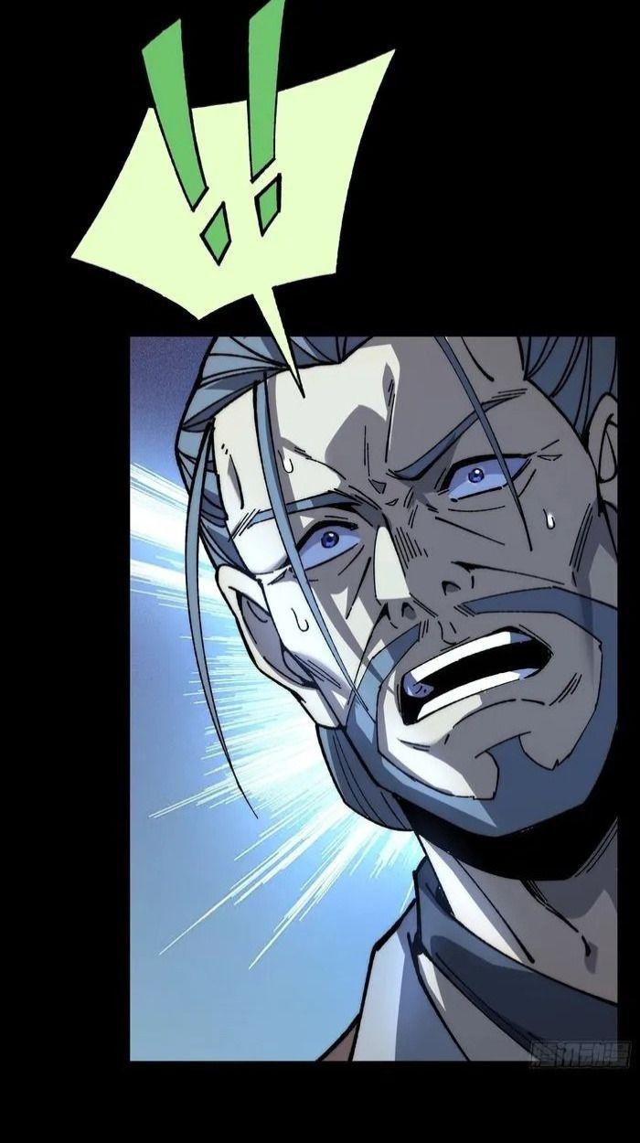 Manga-lc-com อ่านมังงะ อ่านการ์ตูน ออนไลน์ ฟรี Becoming a God, Starting as water monkey ตอนที่ 1 2 3 4 5 6 7 8 9 10 11 12 13 14 ฟรี ไม่มีโฆษณา Manga-lc - อ่าน มังงะ อ่าน การ์ตูน ออนไลน์ อ่านมังงะ ฟรี