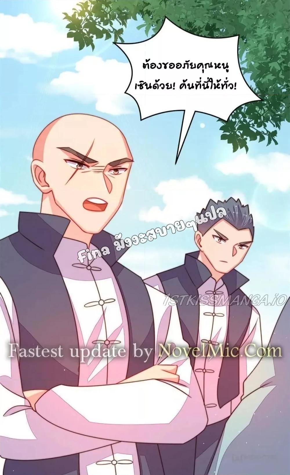 Manga-lc-com อ่านมังงะ อ่านการ์ตูน ออนไลน์ ฟรี MarshalIsJeal ตอนที่ 1 2 3 4 5 6 7 8 9 10 11 12 13 14 ฟรี ไม่มีโฆษณา Manga-lc - อ่าน มังงะ อ่าน การ์ตูน ออนไลน์ อ่านมังงะ ฟรี