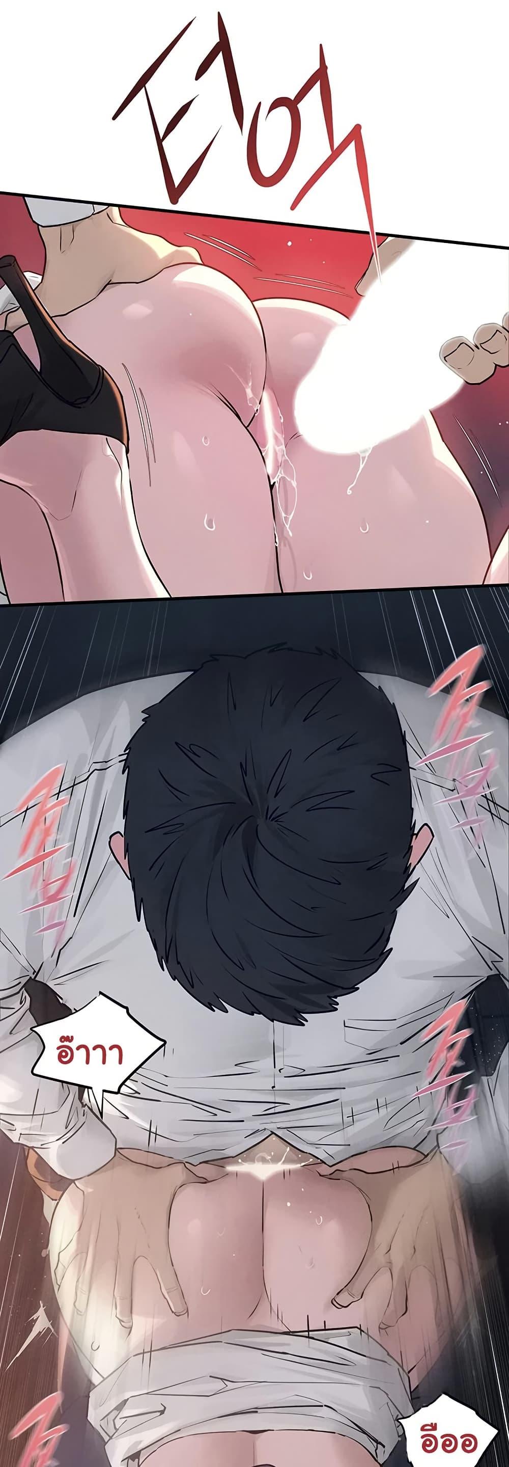 Doujin-Lc- อ่าน โดจิน มังฮวา เกาหลี ญี่ปุ่น จีน แปลไทย Moby Dick ตอนที่ 1 2 3 4 5 6 7 8 9 10 11 12 13 14 ฟรี ไม่มีโฆษณา อ่าน โดจิน Manhwa เกาหลี ญี่ปุ่น จีน เรามีครบ คัดมาให้เน้นๆ โดจิน 18+ รับประกันความฟินโดย  Doujin Lc