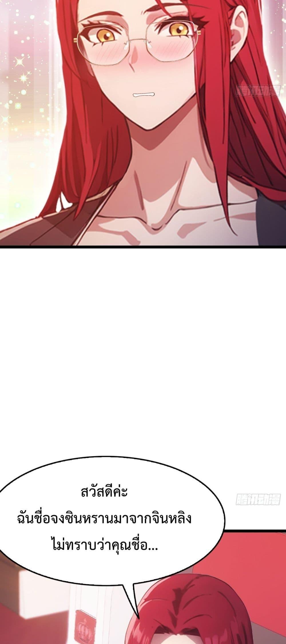 Manga-lc-com อ่านมังงะ อ่านการ์ตูน ออนไลน์ ฟรี MasterCultivat ตอนที่ 1 2 3 4 5 6 7 8 9 10 11 12 13 14 ฟรี ไม่มีโฆษณา Manga-lc - อ่าน มังงะ อ่าน การ์ตูน ออนไลน์ อ่านมังงะ ฟรี