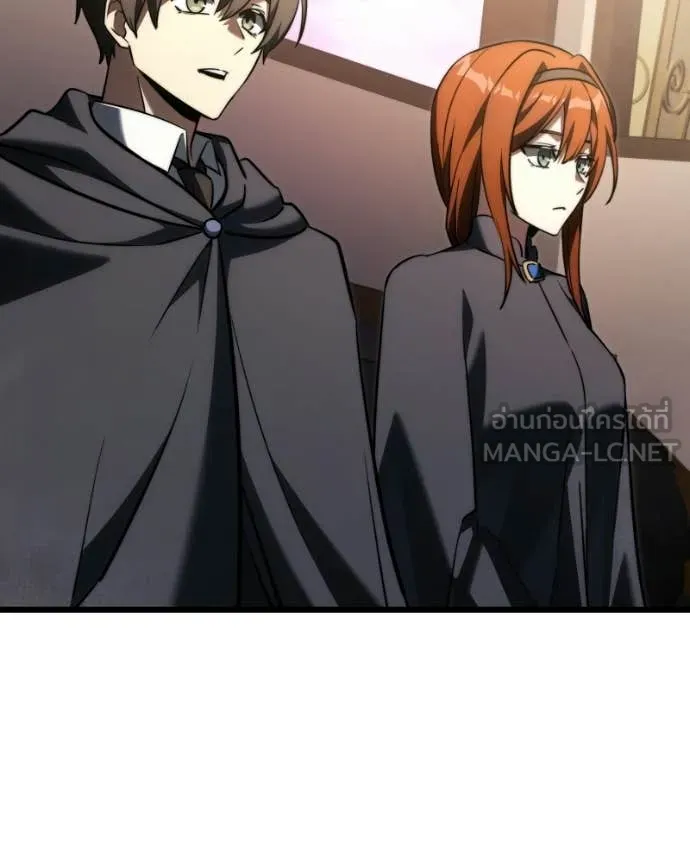 อัศวินดำล่าท้าเวลา ตอนที่ 125 รูปที่ 133