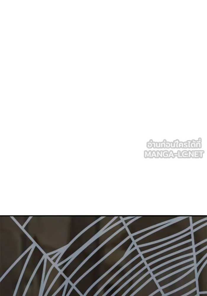 ยอดคนเลเวลทะลุ ตอนที่ 78 ผู้สังหารหมู่แห่ง 8 ดาว (2) รูปที่ 162