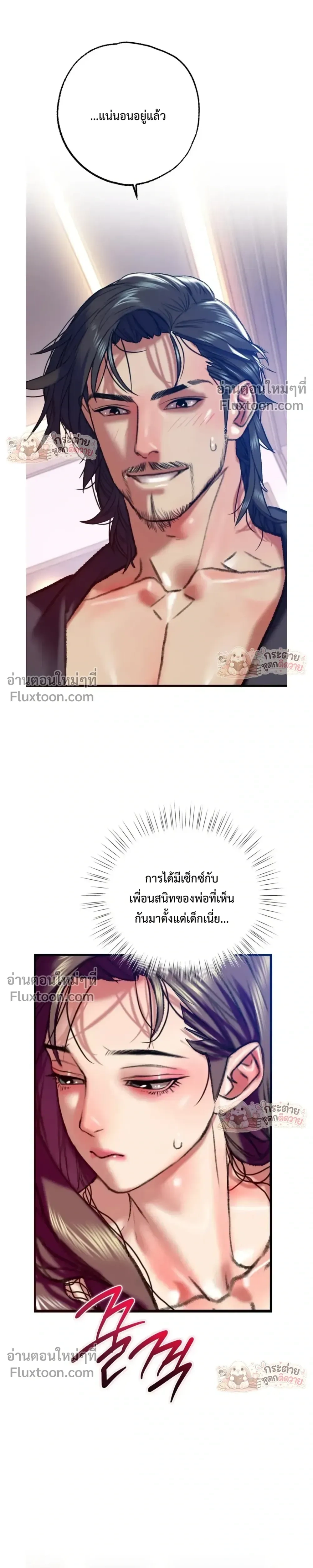 Doujin-Lc- อ่าน โดจิน มังฮวา เกาหลี ญี่ปุ่น จีน แปลไทย Pervert Picking Perverts คนวิปริตที่เลือกคบแต่คนวิปริตด้วยกัน ตอนที่ 1 2 3 4 5 6 7 8 9 10 11 12 13 14 ฟรี ไม่มีโฆษณา อ่าน โดจิน Manhwa เกาหลี ญี่ปุ่น จีน เรามีครบ คัดมาให้เน้นๆ โดจิน 18+ รับประกันความฟินโดย  Doujin Lc