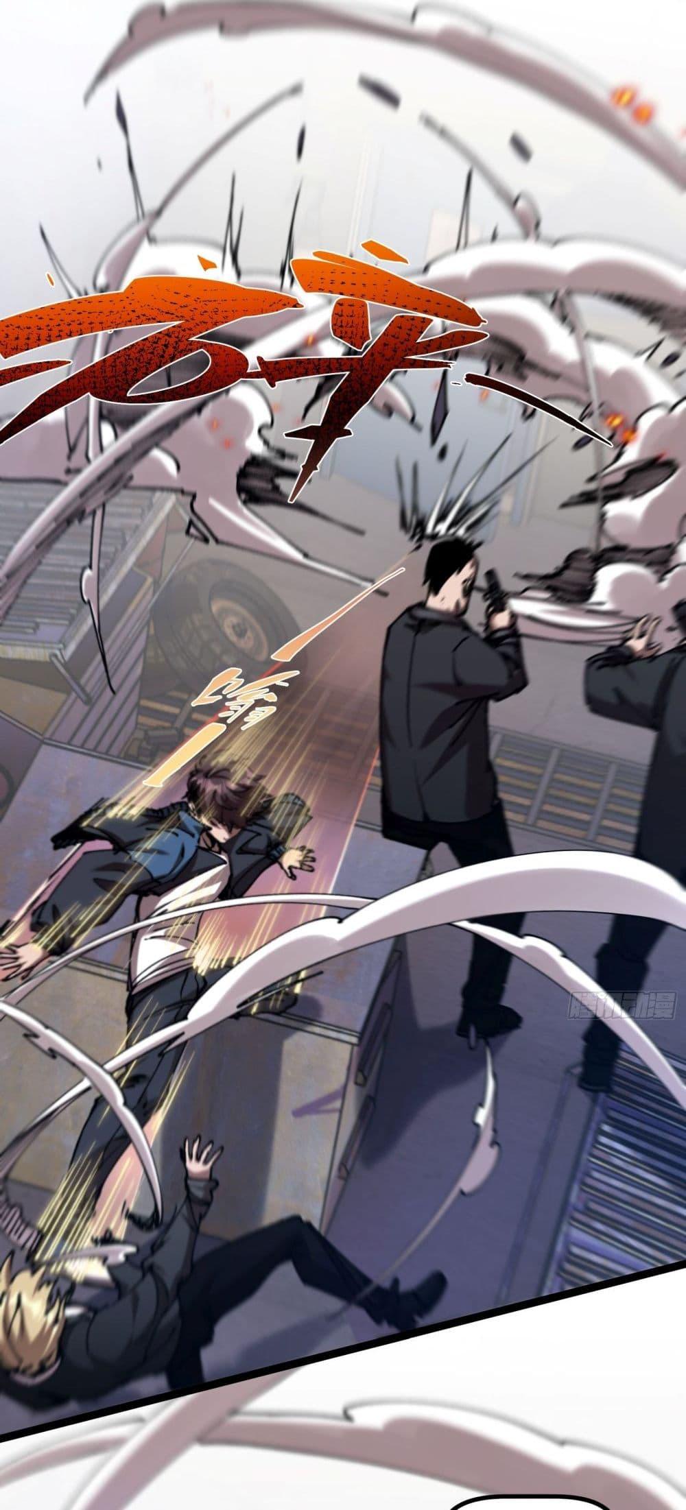 Manga-lc-com อ่านมังงะ อ่านการ์ตูน ออนไลน์ ฟรี Apocalypse Descends, I Reincarnated As A Tyrant ตอนที่ 1 2 3 4 5 6 7 8 9 10 11 12 13 14 ฟรี ไม่มีโฆษณา Manga-lc - อ่าน มังงะ อ่าน การ์ตูน ออนไลน์ อ่านมังงะ ฟรี