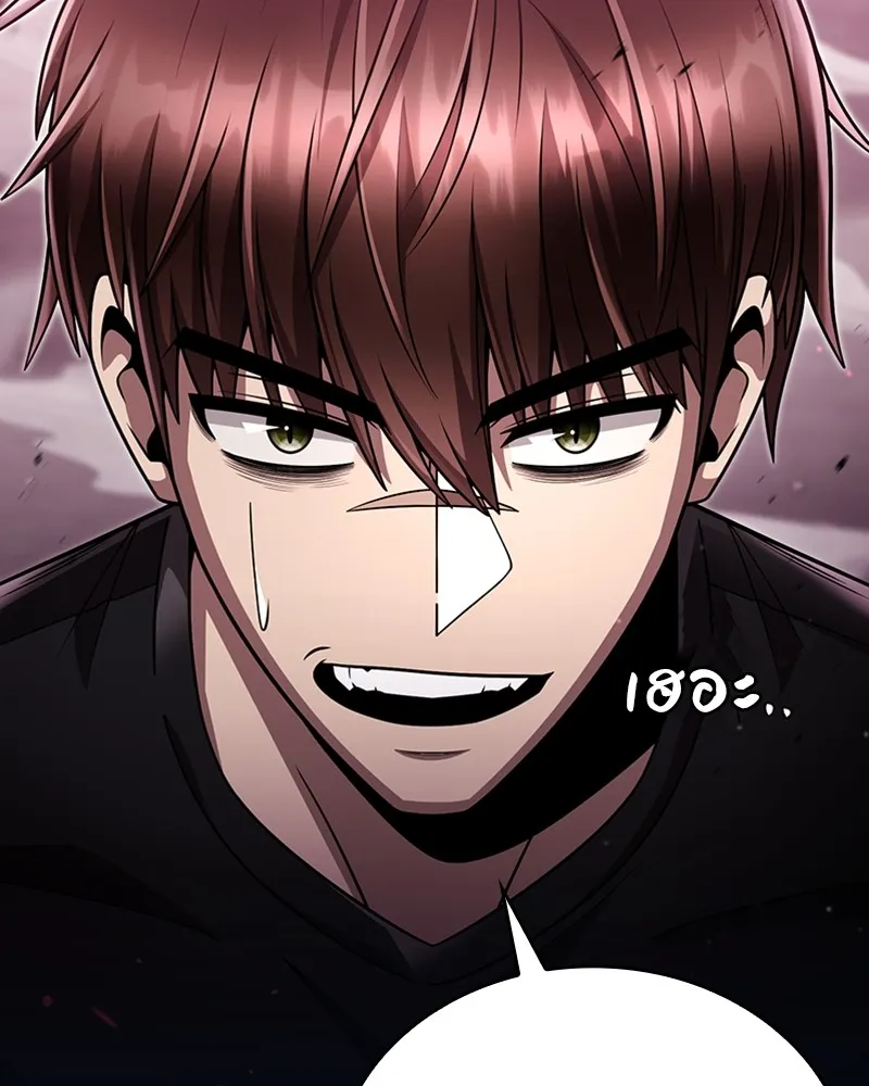 Clever Cleaning Life Of The Returned Genius Hunter ส_ดยอดฮ_นเตอร_สายคล_น ตอนที่ ตอนที่ 84 รูปที่ 103