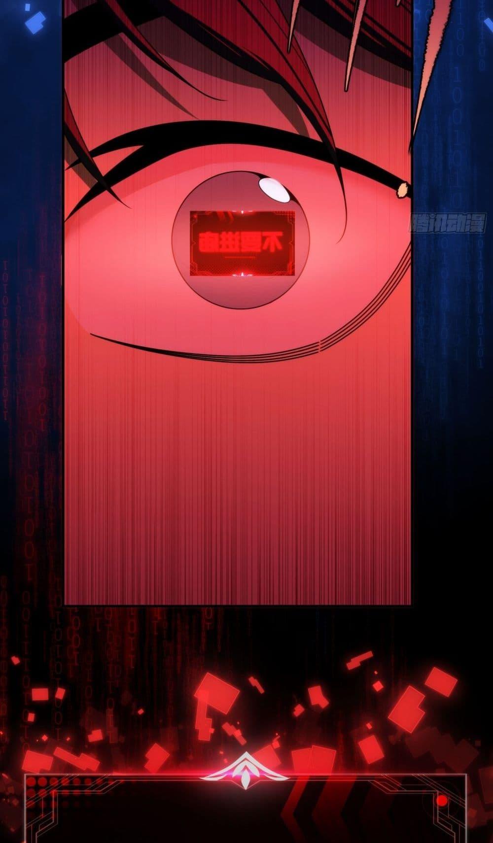 Manga-lc-com อ่านมังงะ อ่านการ์ตูน ออนไลน์ ฟรี Spirit Realm Walker ตอนที่ 1 2 3 4 5 6 7 8 9 10 11 12 13 14 ฟรี ไม่มีโฆษณา Manga-lc - อ่าน มังงะ อ่าน การ์ตูน ออนไลน์ อ่านมังงะ ฟรี