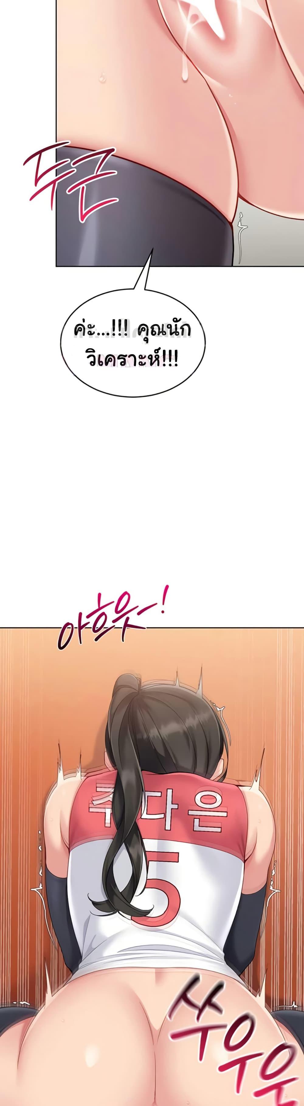 Doujin-Lc- อ่าน โดจิน มังฮวา เกาหลี ญี่ปุ่น จีน แปลไทย Set It! ตอนที่ 1 2 3 4 5 6 7 8 9 10 11 12 13 14 ฟรี ไม่มีโฆษณา อ่าน โดจิน Manhwa เกาหลี ญี่ปุ่น จีน เรามีครบ คัดมาให้เน้นๆ โดจิน 18+ รับประกันความฟินโดย  Doujin Lc