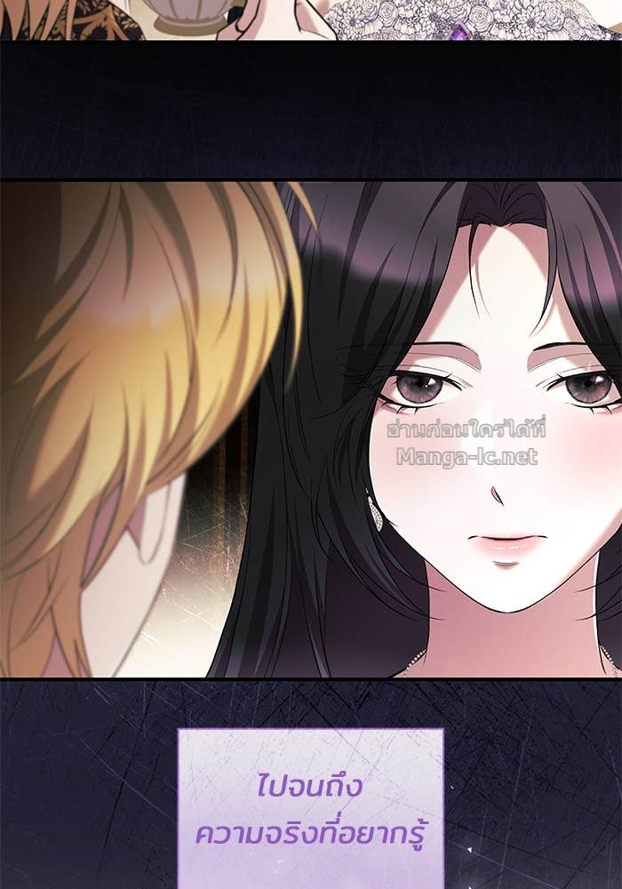 Doujin-Lc- อ่าน โดจิน มังฮวา เกาหลี ญี่ปุ่น จีน แปลไทย ชายาคนสุดท้ายของเจ้าชายไร้หัวใจ ตอนที่ 1 2 3 4 5 6 7 8 9 10 11 12 13 14 ฟรี ไม่มีโฆษณา อ่าน โดจิน Manhwa เกาหลี ญี่ปุ่น จีน เรามีครบ คัดมาให้เน้นๆ โดจิน 18+ รับประกันความฟินโดย Doujin Lc