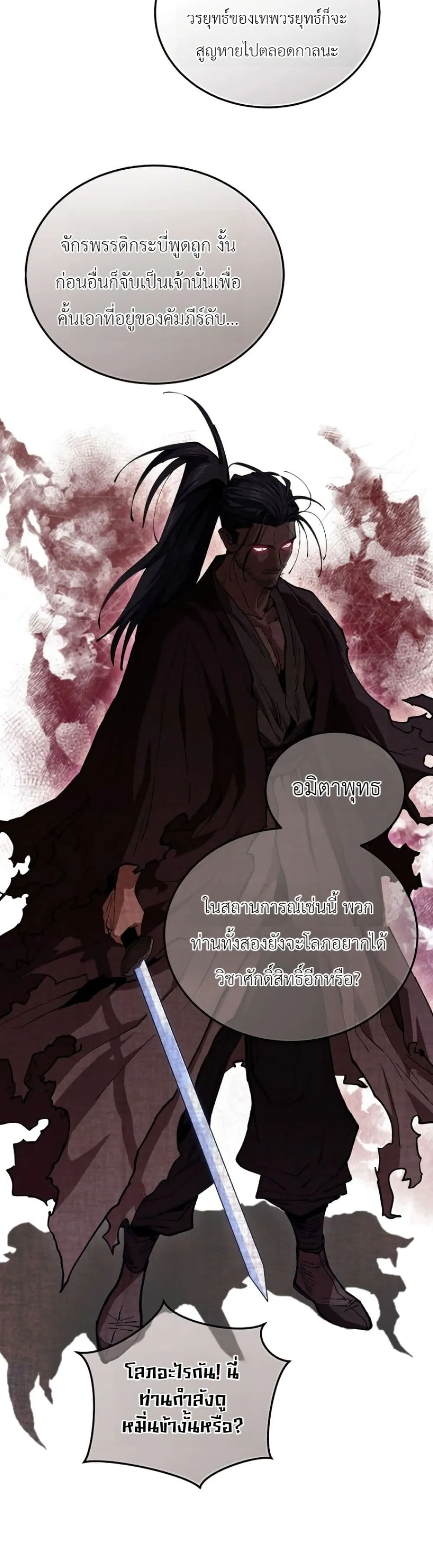 Manga-lc-com อ่านมังงะ อ่านการ์ตูน ออนไลน์ ฟรี My Father Is the Number One Under Heaven ตอนที่ 1 2 3 4 5 6 7 8 9 10 11 12 13 14 ฟรี ไม่มีโฆษณา Manga-lc - อ่าน มังงะ อ่าน การ์ตูน ออนไลน์ อ่านมังงะ ฟรี