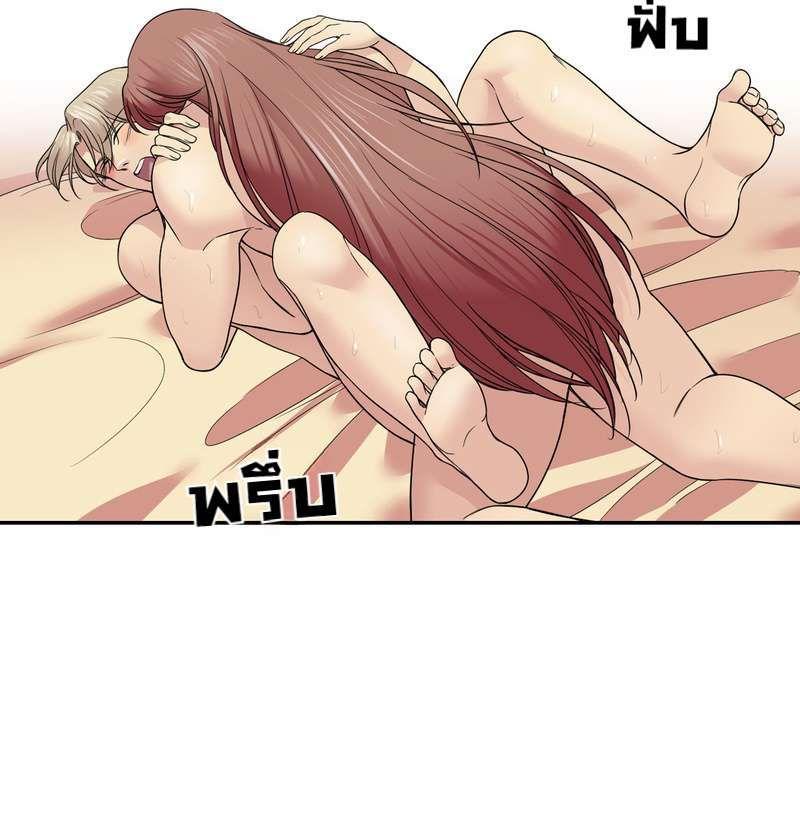 Manga-lc-com อ่านมังงะ อ่านการ์ตูน ออนไลน์ ฟรี I was Reborn as the Villainess’ Father and I Need XXX to Survive! ตอนที่ 1 2 3 4 5 6 7 8 9 10 11 12 13 14 ฟรี ไม่มีโฆษณา Manga-lc - อ่าน มังงะ อ่าน การ์ตูน ออนไลน์ อ่านมังงะ ฟรี