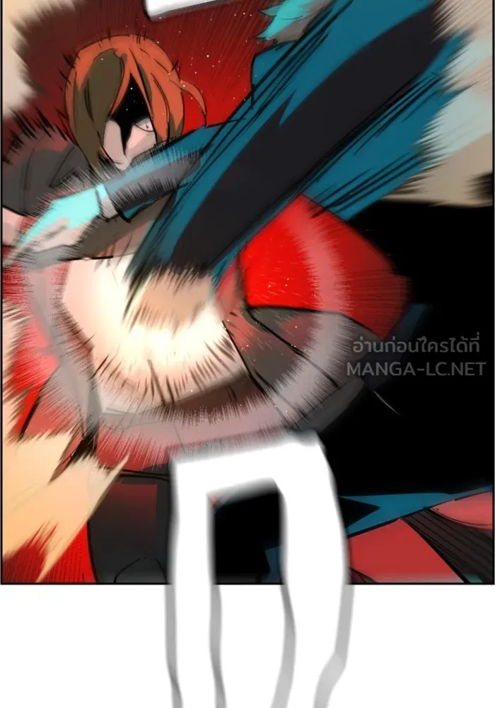 พี่ชายสายบอดี้การ์ด ตอนที่ 131 รูปที่ 123