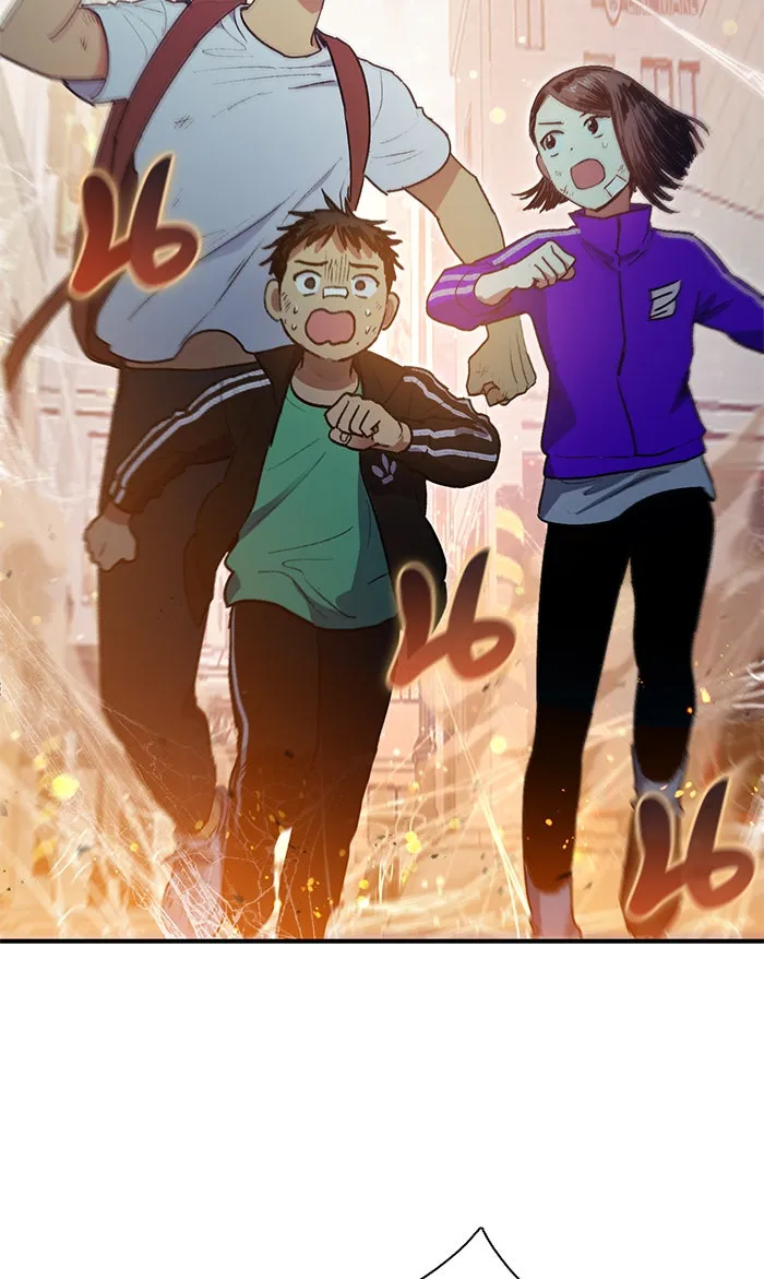 My S-Class Hunters ตอนที่ 42 มยองอูที่ตกอยู่ในวิกฤต! รูปที่ 10