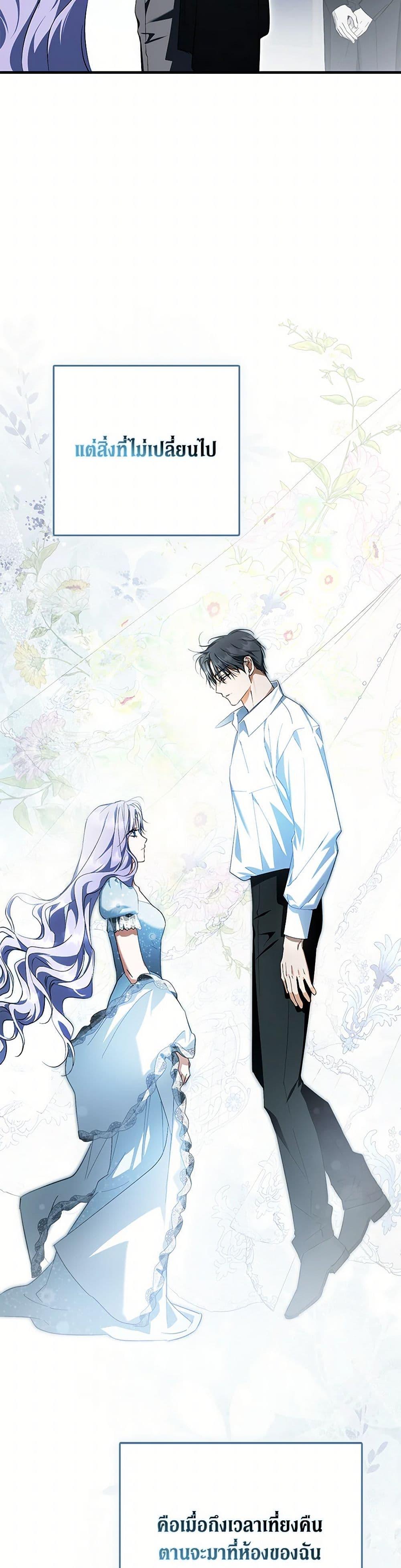 Manga-lc-com อ่านมังงะ อ่านการ์ตูน ออนไลน์ ฟรี An Extra Stole the Male Leads ตอนที่ 1 2 3 4 5 6 7 8 9 10 11 12 13 14 ฟรี ไม่มีโฆษณา Manga-lc - อ่าน มังงะ อ่าน การ์ตูน ออนไลน์ อ่านมังงะ ฟรี