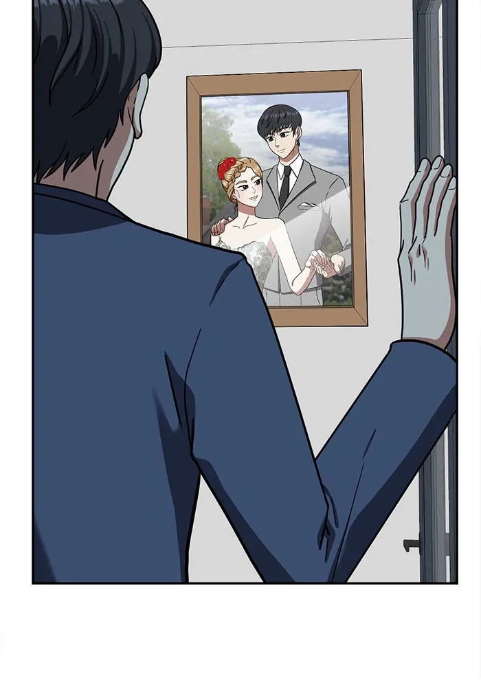 ช่วยเปลี่ยนฉันที ตอนที่ 51. ยอมินซอ 1 รูปที่ 103