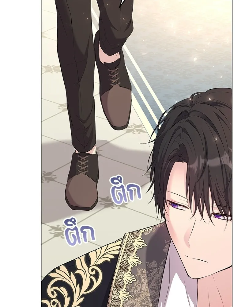 ลูกคนนี้ขอเปลี่ยนตอนจบ ตอนที่ 3 รูปที่ 8