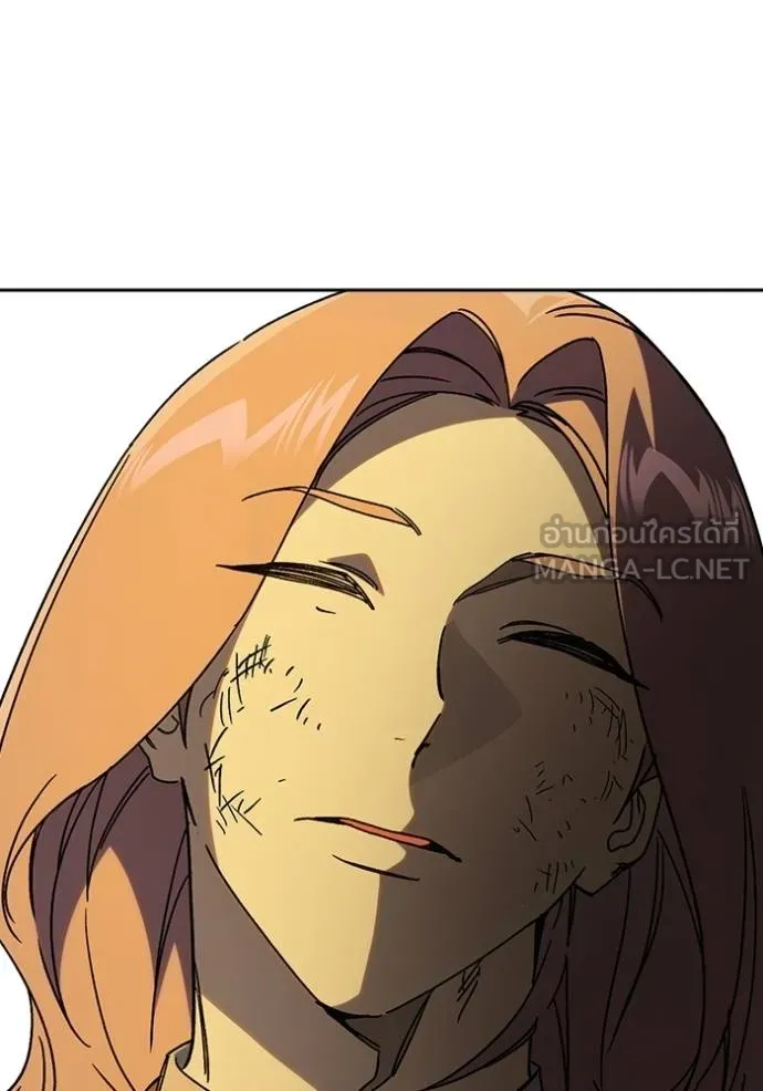 CmangaWTStudy Group ตอนที่ 272 รูปที่ 42