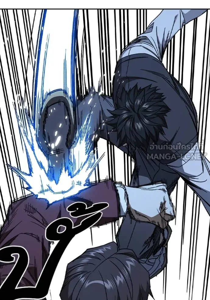 v ตอนที่ 294 รูปที่ 55