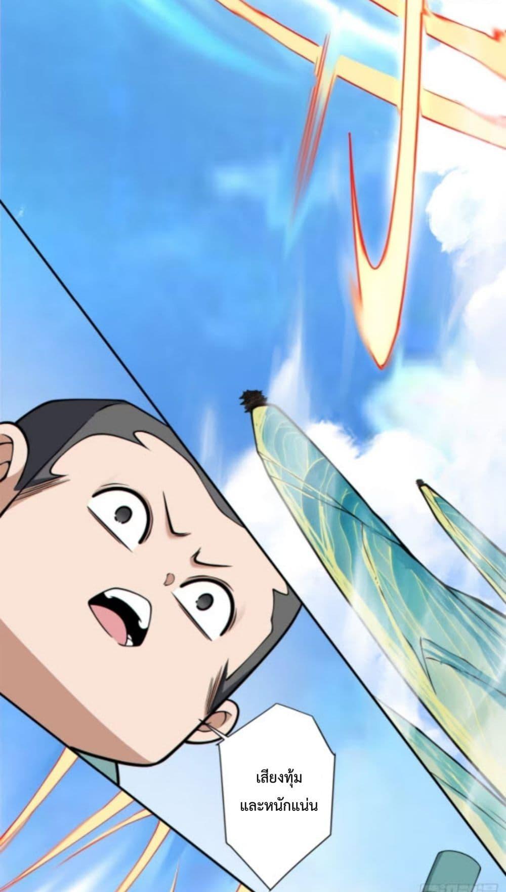 Manga-lc-com อ่านมังงะ อ่านการ์ตูน ออนไลน์ ฟรี MyDisciplesAr ตอนที่ 1 2 3 4 5 6 7 8 9 10 11 12 13 14 ฟรี ไม่มีโฆษณา Manga-lc - อ่าน มังงะ อ่าน การ์ตูน ออนไลน์ อ่านมังงะ ฟรี