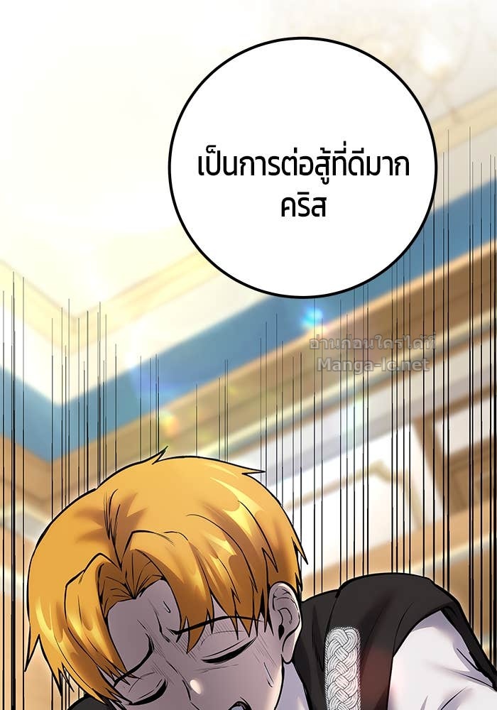 Doujin-Lc- อ่าน โดจิน มังฮวา เกาหลี ญี่ปุ่น จีน แปลไทย แกร่งเกินผู้กล้า แต่ซ่าไม่ได้ ตอนที่ 1 2 3 4 5 6 7 8 9 10 11 12 13 14 ฟรี ไม่มีโฆษณา อ่าน โดจิน Manhwa เกาหลี ญี่ปุ่น จีน เรามีครบ คัดมาให้เน้นๆ โดจิน 18+ รับประกันความฟินโดย Doujin Lc