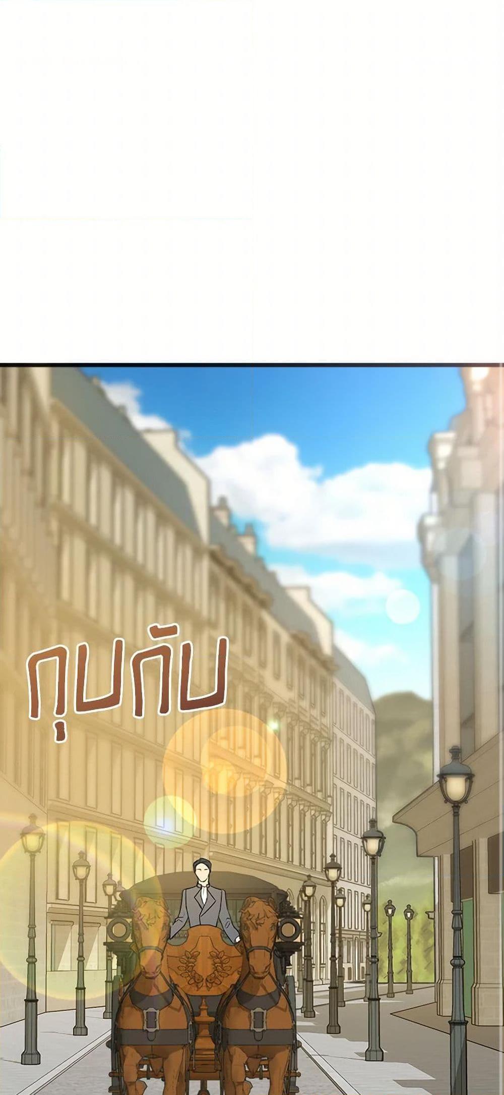 Manga-lc-com อ่านมังงะ อ่านการ์ตูน ออนไลน์ ฟรี Flowers May Wither but You Remain ตอนที่ 1 2 3 4 5 6 7 8 9 10 11 12 13 14 ฟรี ไม่มีโฆษณา Manga-lc - อ่าน มังงะ อ่าน การ์ตูน ออนไลน์ อ่านมังงะ ฟรี