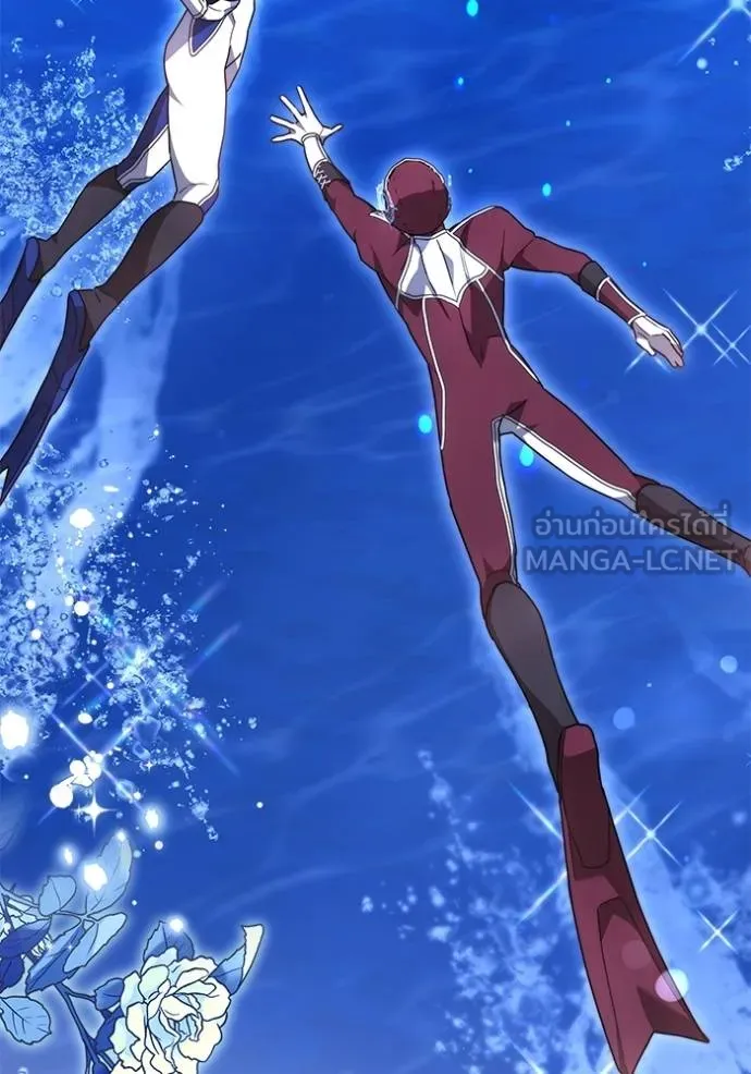 เจ้าสาวอัคนีดำ ตอนที่ 69 รูปที่ 141