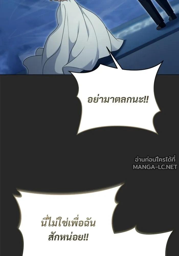 Doujin-Lc- อ่าน โดจิน มังฮวา เกาหลี ญี่ปุ่น จีน แปลไทย อูเร็ค มาซิโน่ ตอนที่ 1 2 3 4 5 6 7 8 9 10 11 12 13 14 ฟรี ไม่มีโฆษณา อ่าน โดจิน Manhwa เกาหลี ญี่ปุ่น จีน เรามีครบ คัดมาให้เน้นๆ โดจิน 18+ รับประกันความฟินโดย  Doujin Lc