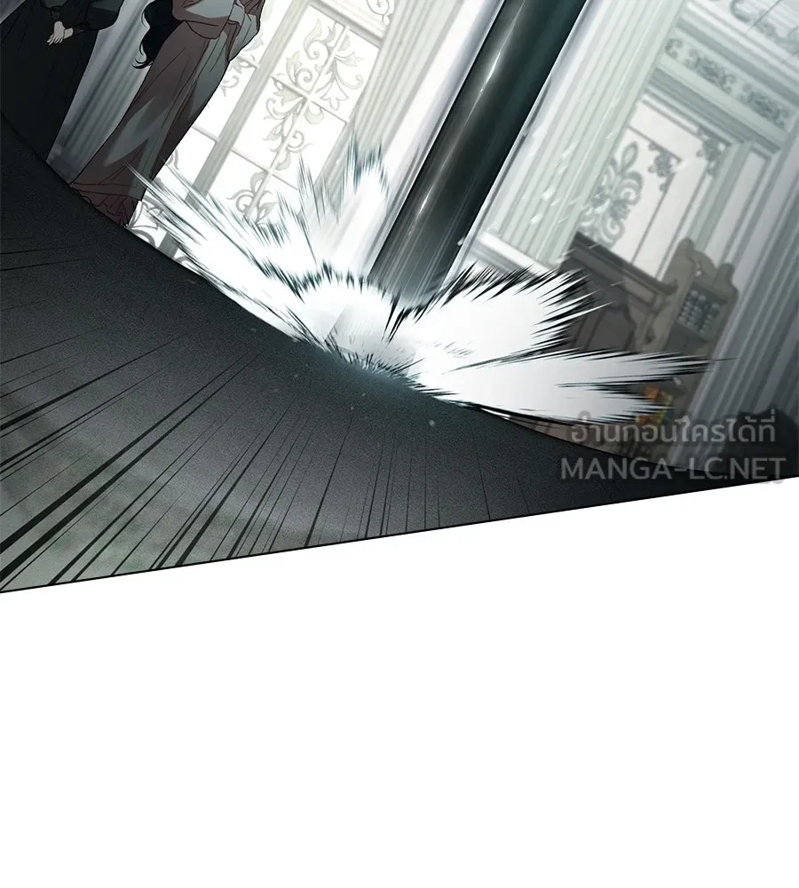 เล่ห์รักชนชั้นสูง ตอนที่ 5 รูปที่ 21