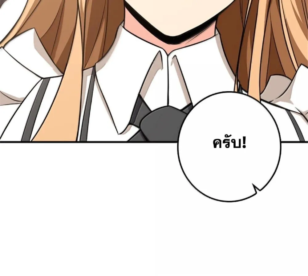 Manga-lc-com อ่านมังงะ อ่านการ์ตูน ออนไลน์ ฟรี Release That Witch ตอนที่ 1 2 3 4 5 6 7 8 9 10 11 12 13 14 ฟรี ไม่มีโฆษณา Manga-lc - อ่าน มังงะ อ่าน การ์ตูน ออนไลน์ อ่านมังงะ ฟรี