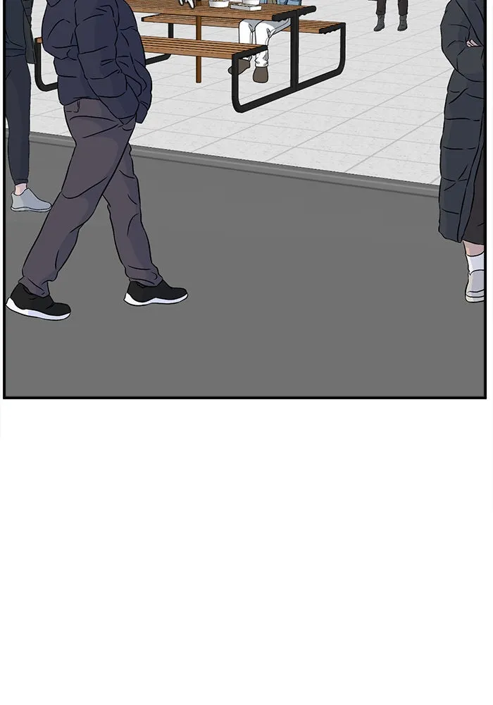 ช่วยเปลี่ยนฉันที ตอนที่ 128. ฮานายอง 1 รูปที่ 115