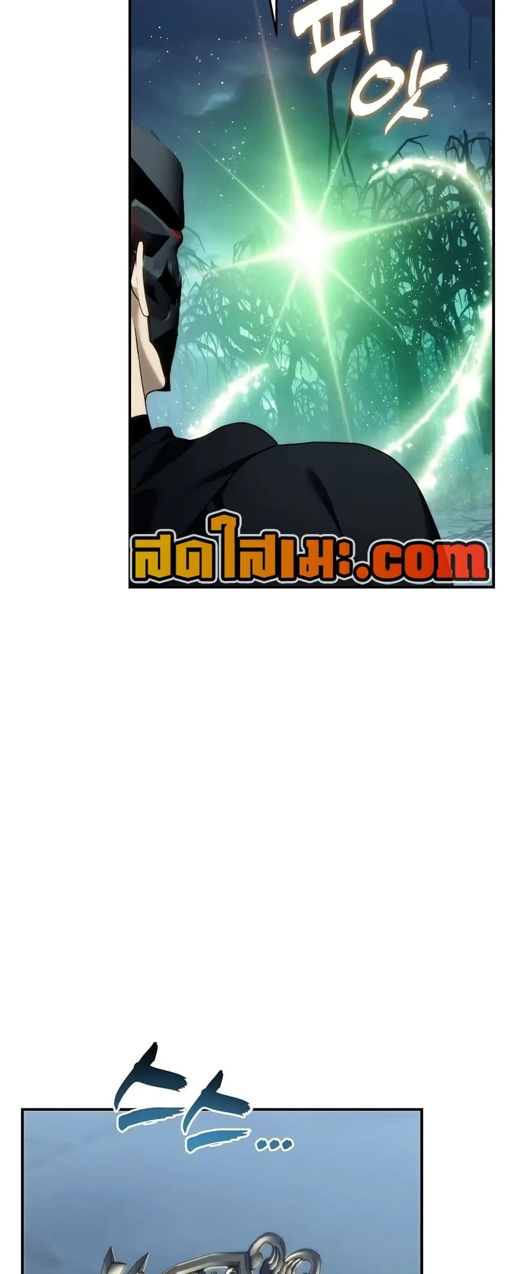 Doujin-Lc- อ่าน โดจิน มังฮวา เกาหลี ญี่ปุ่น จีน แปลไทย Second Life Ranker ตอนที่ 1 2 3 4 5 6 7 8 9 10 11 12 13 14 ฟรี ไม่มีโฆษณา อ่าน โดจิน Manhwa เกาหลี ญี่ปุ่น จีน เรามีครบ คัดมาให้เน้นๆ โดจิน 18+ รับประกันความฟินโดย  Doujin Lc