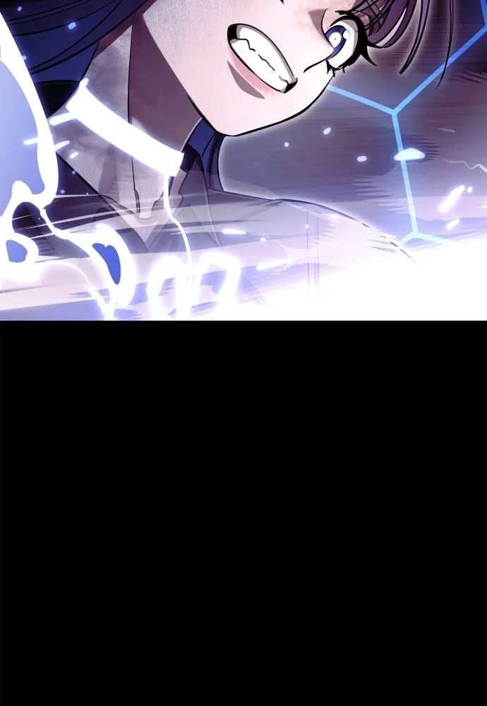 ยมราชลงทัณฑ์ ตอนที่ 51 รูปที่ 32