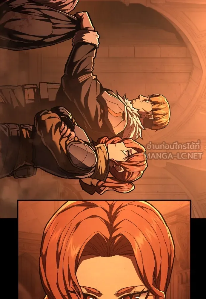 เพชฌฆาตลงทัณฑ์ ตอนที่ 34 รูปที่ 93