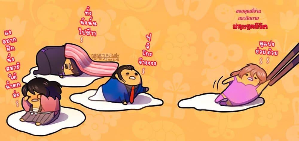 Manga-lc-com อ่านมังงะ อ่านการ์ตูน ออนไลน์ ฟรี Lupin the third ตอนที่ 1 2 3 4 5 6 7 8 9 10 11 12 13 14 ฟรี ไม่มีโฆษณา Manga-lc - อ่าน มังงะ อ่าน การ์ตูน ออนไลน์ อ่านมังงะ ฟรี