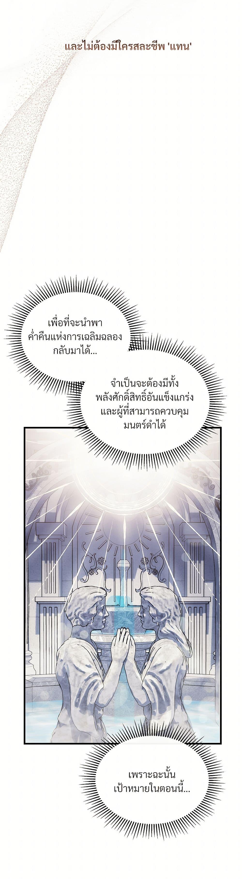 Manga-lc-com อ่านมังงะ อ่านการ์ตูน ออนไลน์ ฟรี The Night Without Shadows ตอนที่ 1 2 3 4 5 6 7 8 9 10 11 12 13 14 ฟรี ไม่มีโฆษณา Manga-lc - อ่าน มังงะ อ่าน การ์ตูน ออนไลน์ อ่านมังงะ ฟรี