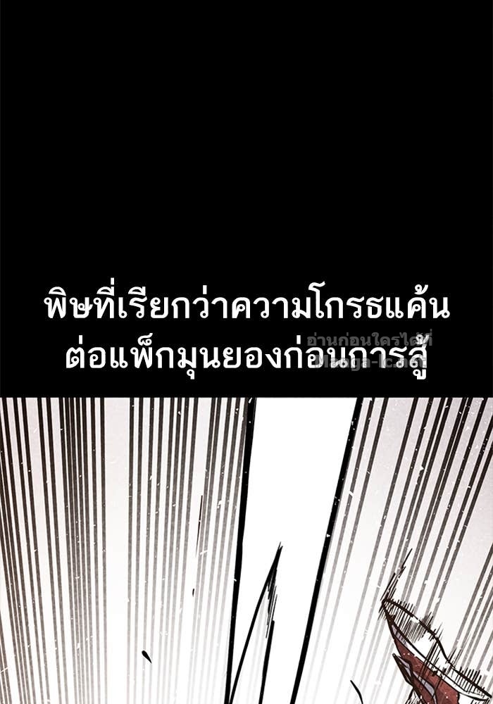 Doujin-Lc- อ่าน โดจิน มังฮวา เกาหลี ญี่ปุ่น จีน แปลไทย HECTOPASCAL ตอนที่ 1 2 3 4 5 6 7 8 9 10 11 12 13 14 ฟรี ไม่มีโฆษณา อ่าน โดจิน Manhwa เกาหลี ญี่ปุ่น จีน เรามีครบ คัดมาให้เน้นๆ โดจิน 18+ รับประกันความฟินโดย Doujin Lc