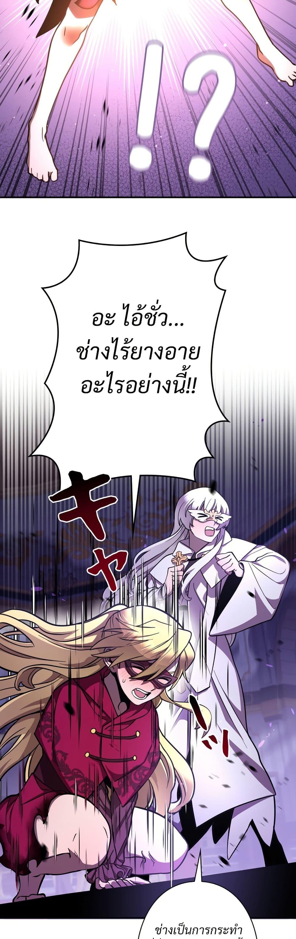 Manga-lc-com อ่านมังงะ อ่านการ์ตูน ออนไลน์ ฟรี I’m a Hero, but the Heroines are Trying to Kill Me ตอนที่ 1 2 3 4 5 6 7 8 9 10 11 12 13 14 ฟรี ไม่มีโฆษณา Manga-lc - อ่าน มังงะ อ่าน การ์ตูน ออนไลน์ อ่านมังงะ ฟรี