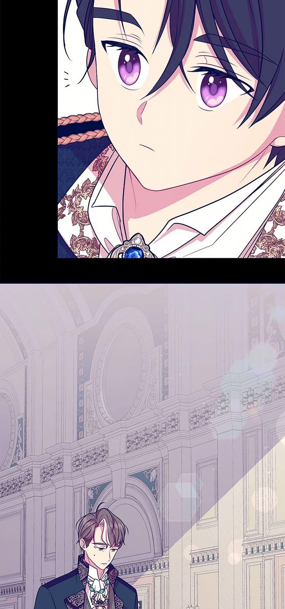 Manga-lc-com อ่านมังงะ อ่านการ์ตูน ออนไลน์ ฟรี My BFF is a Tyrant in Training ตอนที่ 1 2 3 4 5 6 7 8 9 10 11 12 13 14 ฟรี ไม่มีโฆษณา Manga-lc - อ่าน มังงะ อ่าน การ์ตูน ออนไลน์ อ่านมังงะ ฟรี