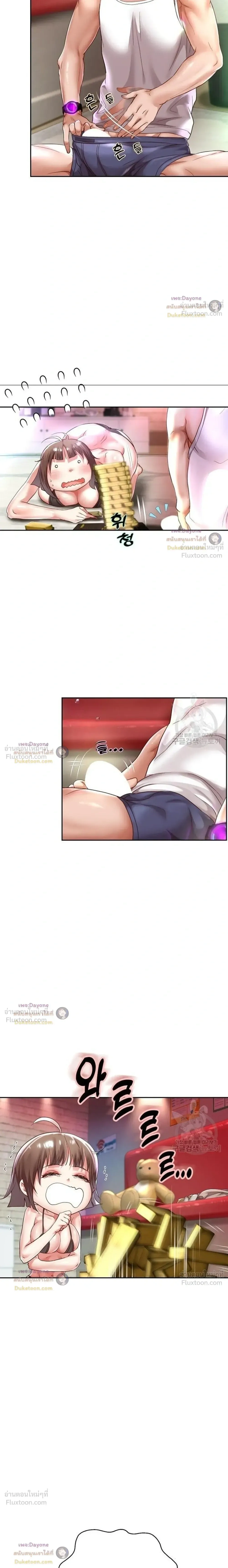 Doujin-Lc- อ่าน โดจิน มังฮวา เกาหลี ญี่ปุ่น จีน แปลไทย Reborn with a big dick! ขอเกิดใหม่ให้เจ้าโลกใหญ่ทีเถอะครับ! ตอนที่ 1 2 3 4 5 6 7 8 9 10 11 12 13 14 ฟรี ไม่มีโฆษณา อ่าน โดจิน Manhwa เกาหลี ญี่ปุ่น จีน เรามีครบ คัดมาให้เน้นๆ โดจิน 18+ รับประกันความฟินโดย  Doujin Lc