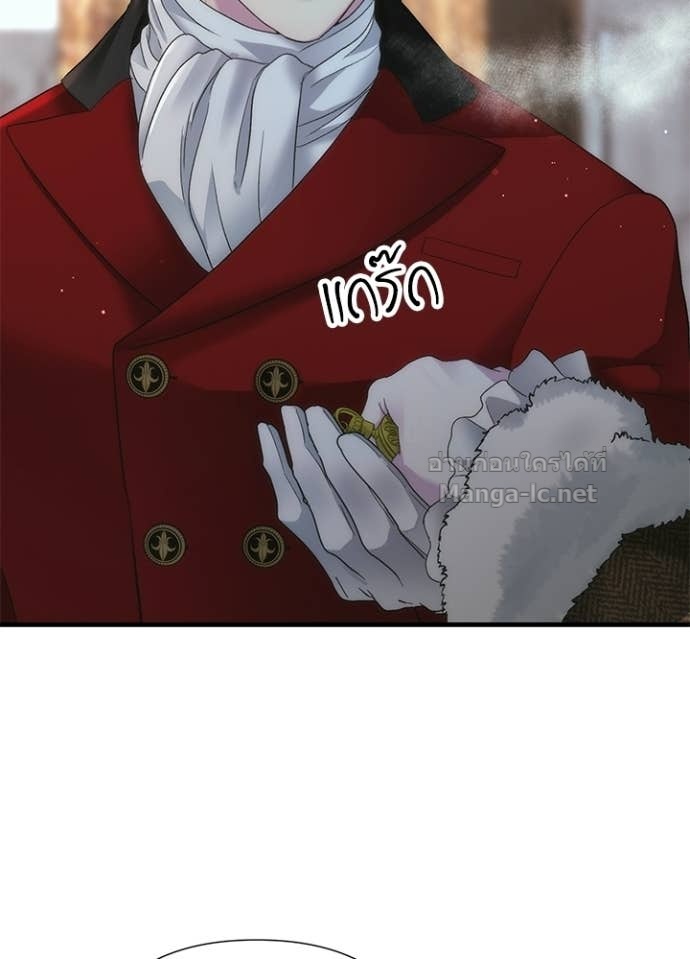 Doujin-Lc- อ่าน โดจิน มังฮวา เกาหลี ญี่ปุ่น จีน แปลไทย องค์ชายผู้อื้อฉาว ตอนที่ 1 2 3 4 5 6 7 8 9 10 11 12 13 14 ฟรี ไม่มีโฆษณา อ่าน โดจิน Manhwa เกาหลี ญี่ปุ่น จีน เรามีครบ คัดมาให้เน้นๆ โดจิน 18+ รับประกันความฟินโดย Doujin Lc