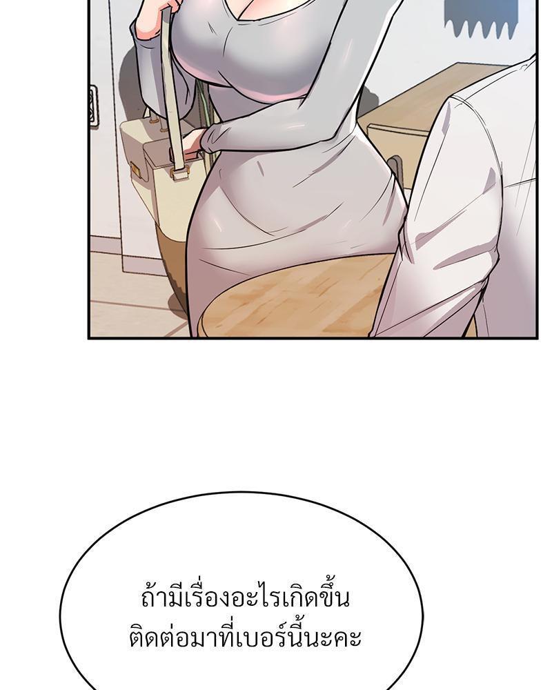 Doujin-Lc- อ่าน โดจิน มังฮวา เกาหลี ญี่ปุ่น จีน แปลไทย My Pillow Business Begins ตอนที่ 1 2 3 4 5 6 7 8 9 10 11 12 13 14 ฟรี ไม่มีโฆษณา อ่าน โดจิน Manhwa เกาหลี ญี่ปุ่น จีน เรามีครบ คัดมาให้เน้นๆ โดจิน 18+ รับประกันความฟินโดย  Doujin Lc