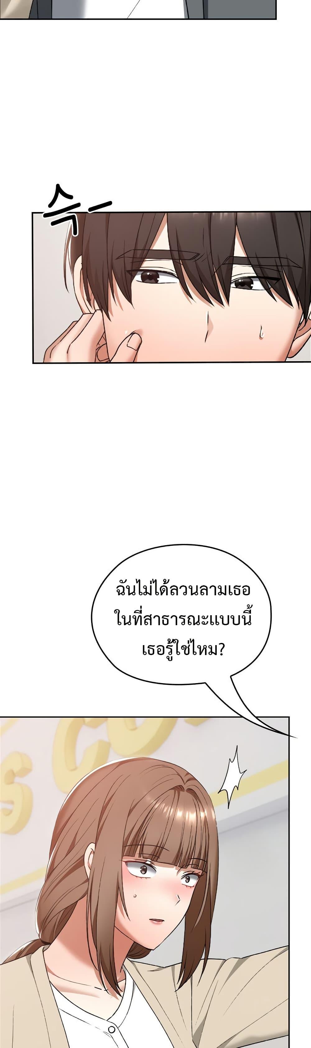 Doujin-Lc- อ่าน โดจิน มังฮวา เกาหลี ญี่ปุ่น จีน แปลไทย 22 ตอนที่ 1 2 3 4 5 6 7 8 9 10 11 12 13 14 ฟรี ไม่มีโฆษณา อ่าน โดจิน Manhwa เกาหลี ญี่ปุ่น จีน เรามีครบ คัดมาให้เน้นๆ โดจิน 18+ รับประกันความฟินโดย  Doujin Lc