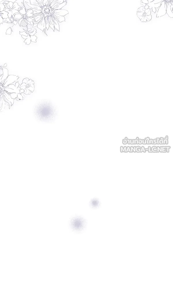 ชีวิตนี้เพื่อเธอ ตอนที่ 28 รูปที่ 81