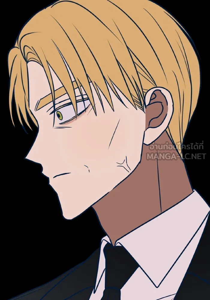 รักนี้ไม่มีรีไซเคิล ตอนที่ 56 รูปที่ 51