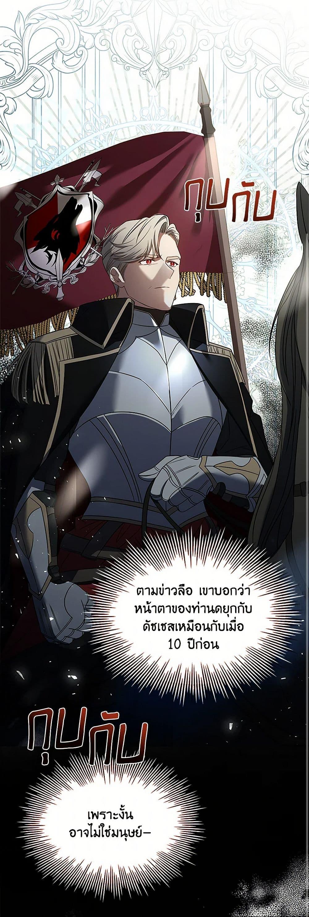 Manga-lc-com อ่านมังงะ อ่านการ์ตูน ออนไลน์ ฟรี Happy Sea World ตอนที่ 1 2 3 4 5 6 7 8 9 10 11 12 13 14 ฟรี ไม่มีโฆษณา Manga-lc - อ่าน มังงะ อ่าน การ์ตูน ออนไลน์ อ่านมังงะ ฟรี