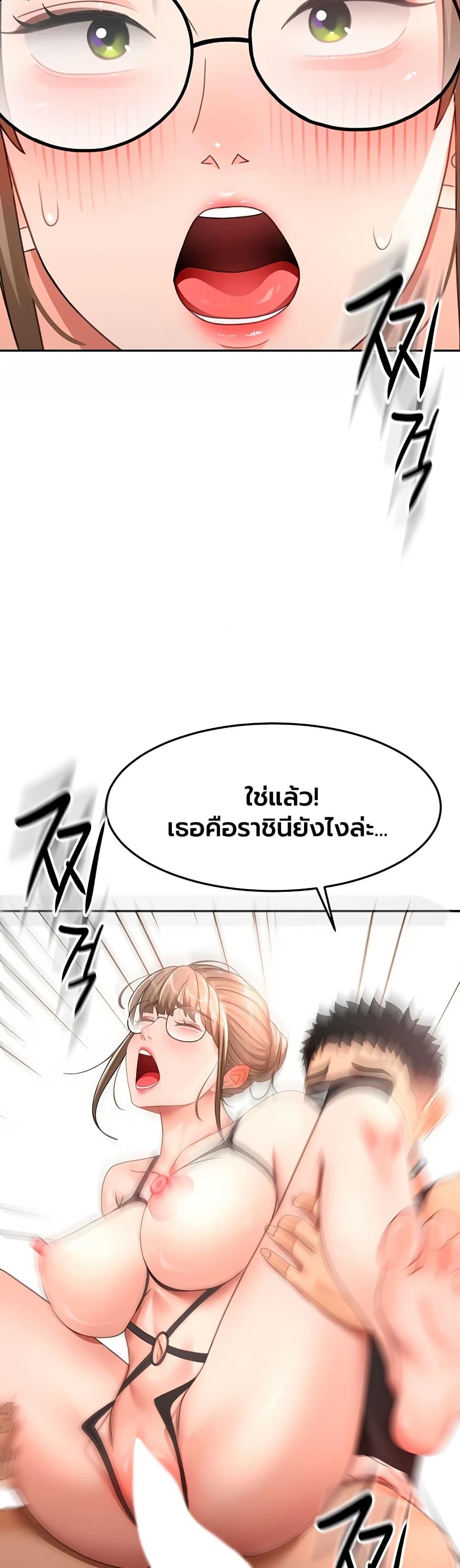 Doujin-Lc- อ่าน โดจิน มังฮวา เกาหลี ญี่ปุ่น จีน แปลไทย Rooftop Sex King ตอนที่ 1 2 3 4 5 6 7 8 9 10 11 12 13 14 ฟรี ไม่มีโฆษณา อ่าน โดจิน Manhwa เกาหลี ญี่ปุ่น จีน เรามีครบ คัดมาให้เน้นๆ โดจิน 18+ รับประกันความฟินโดย  Doujin Lc