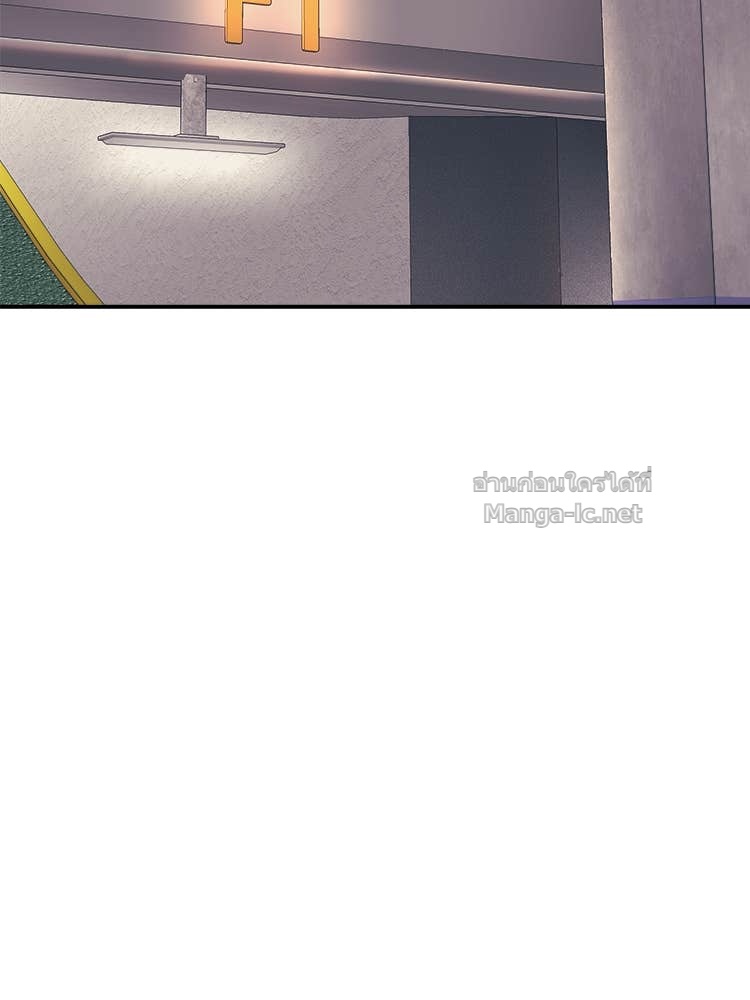 Doujin-Lc- อ่าน โดจิน มังฮวา เกาหลี ญี่ปุ่น จีน แปลไทย โคตรแกร่ง ตอนที่ 1 2 3 4 5 6 7 8 9 10 11 12 13 14 ฟรี ไม่มีโฆษณา อ่าน โดจิน Manhwa เกาหลี ญี่ปุ่น จีน เรามีครบ คัดมาให้เน้นๆ โดจิน 18+ รับประกันความฟินโดย Doujin Lc