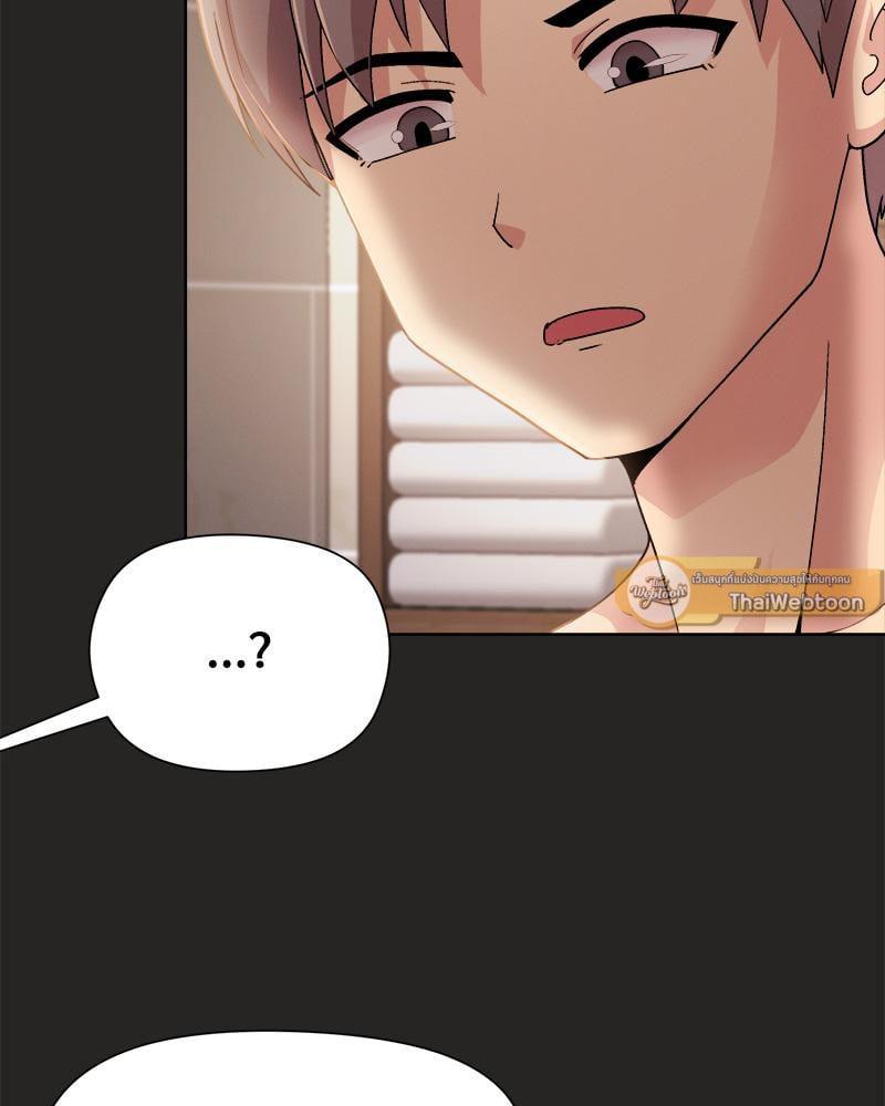 Doujin-Lc- อ่าน โดจิน มังฮวา เกาหลี ญี่ปุ่น จีน แปลไทย Playing a game with my Busty Manager ตอนที่ 1 2 3 4 5 6 7 8 9 10 11 12 13 14 ฟรี ไม่มีโฆษณา อ่าน โดจิน Manhwa เกาหลี ญี่ปุ่น จีน เรามีครบ คัดมาให้เน้นๆ โดจิน 18+ รับประกันความฟินโดย  Doujin Lc