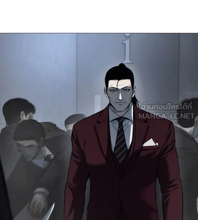 มัจจุราช ตอนที่ 6 รูปที่ 21