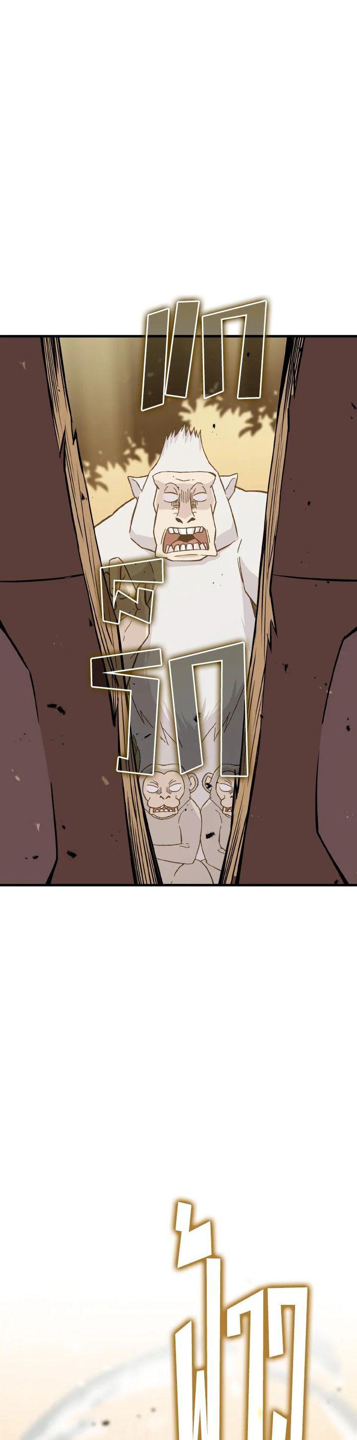 Manga-lc-com อ่านมังงะ อ่านการ์ตูน ออนไลน์ ฟรี The Demon King Levels Up ตอนที่ 1 2 3 4 5 6 7 8 9 10 11 12 13 14 ฟรี ไม่มีโฆษณา Manga-lc - อ่าน มังงะ อ่าน การ์ตูน ออนไลน์ อ่านมังงะ ฟรี